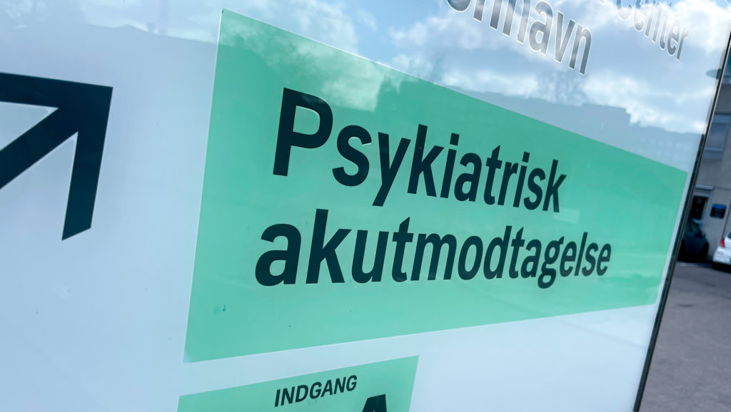 Akutmodtagelse skilt